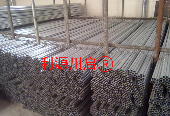 近期關于四川穿線管的種類及用途大家都各有意見，小編今日來好好分析一下